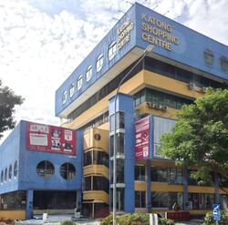 Katong Shopping Centre (D15), Office #586039501